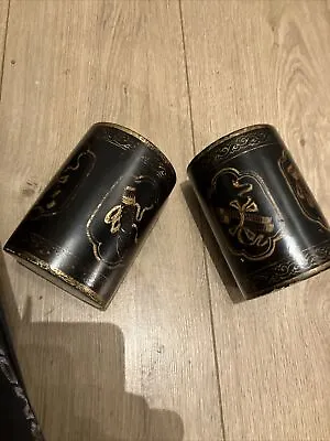 Pair Antique Asian Pots (lacquer?) • £10