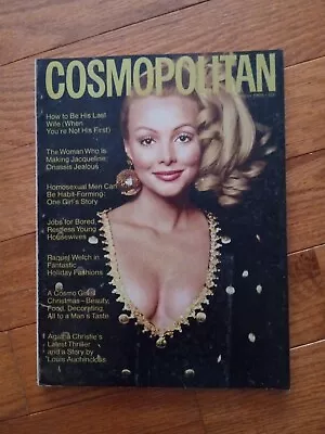 Vintage COSMOPOLITAN Magazine December 1969 Peggy Palmer Cover By Scavulo • $33.33