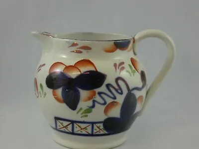 £8.95 • Buy Antique Victorian Gaudy Welsh Oyster Pattern Jug