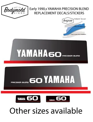 YAMAHA 60hp 1990's PRECISION BLEND  Replacement Outboard Decals • $86.90