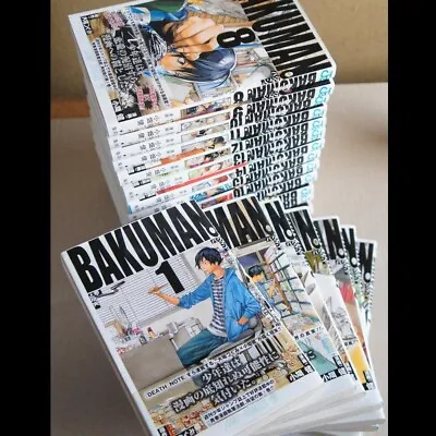Bakuman Vol.1-20 Complete Comics Set Japanese Manga • $58.99
