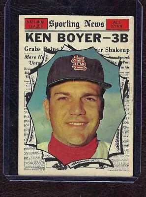 1961 Topps #573 Ken Boyer St. Louis Cardinals All-Star High Number EX! • $24.95