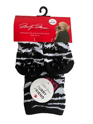 Marilyn Monroe Matching Pet And Owner Socks For Your Big Pet Zebra Pattern • $12.99