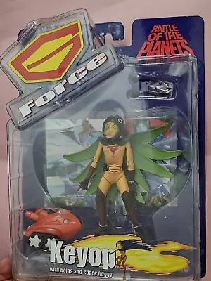 Gatchaman G-Force Battle Of The Planets - KEYOP Action Figure New/Sealed • $49.99