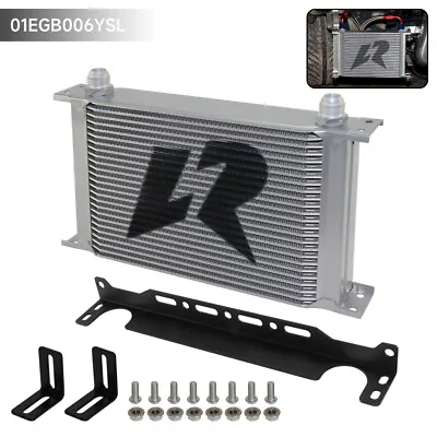 LR Mocal Type AN10 19 Row Engine Oil Cooler W/ 248mm Mounting Bracket Kit Silver • $85.40