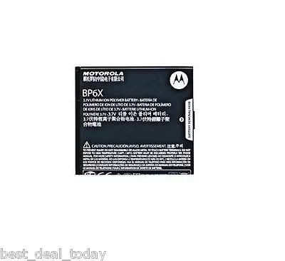 OEM Motorola Standard Battery For Verizon Droid A855 • $23.95