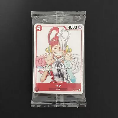 1xOne Piece Film Red Finale Set (12xCards) • $50