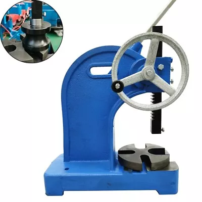 2 Ton Manual Ratcheting Press Cast Iron Assembly Lever Bench Mountable Bearings • $344.98