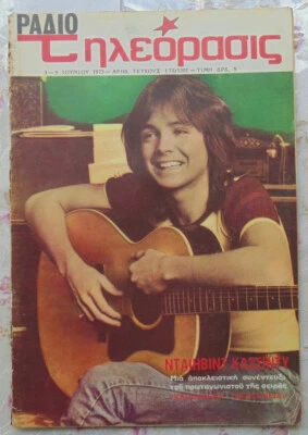 £19.15 • Buy David Cassidy-beatles-jacqueline Bisset-rodolfo Valentino Greek Magazine 1973