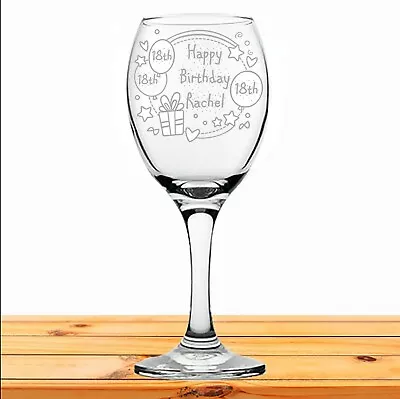 Personalised Engraved Wine Glass Gift Birthday Gifts Present 18th 30th 40th 50th • £9.95