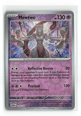 Mewtwo 150/165 151 REVERSE HOLO POKEMON TCG NM-LP • $2.61