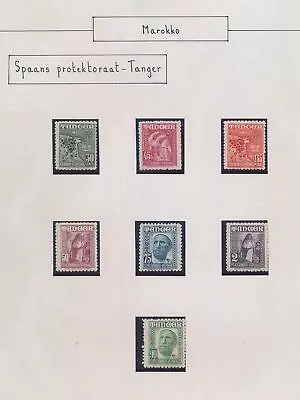 XE02146 Morocco Tanger Spanish Protectorate Fine Lot MNH • $0.99