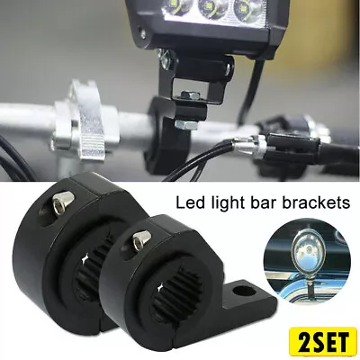 4x Bar Bull Roll Mounting Tube Clamps Bracket LED Light Bar For Offroad ATV UTV • $42.65