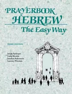 Prayerbook Hebrew The Easy Way • $15.53