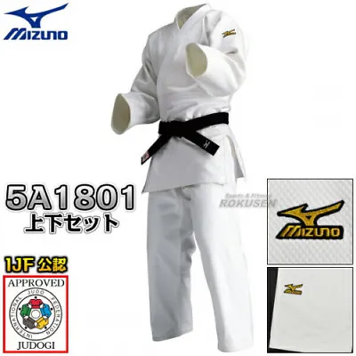[MIZUNO] New IJF Standard Certified Judo Gi Champion 22-5A1801 Top And Bottom Se • $240.74