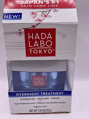 Hada Labo Tokyo Overnight Treatment - 1.76 Oz Container • $30