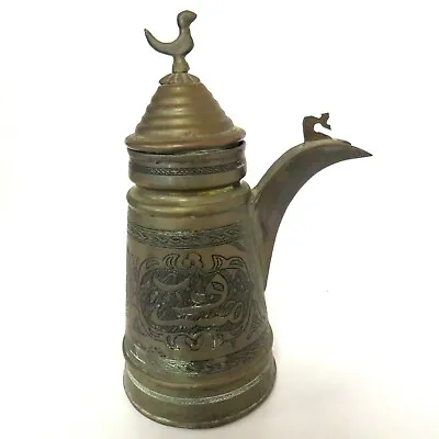 Antique Signed Arabic Dallah Brass With Long Handle 9.5  Height Coffee Pot  • $69