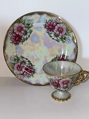 Vintage UCAGCO Japan OCTOBER COSMOS Pink Floral Cup & Dessert Luncheon Plate Set • $6.99