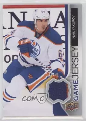 2014-15 Upper Deck UD Game Jerseys Nail Yakupov #GJ-NY • $3.42