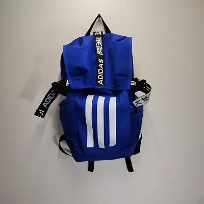 Adidas Backpack 4 ATHLTS Blue • $17.87