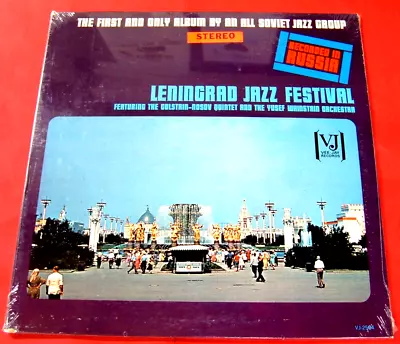 All Soviet Jazz Group  LENINGRAD JAZZ FESTIVAL  19635 Vee-Jay  2504  SEALED NM- • $100