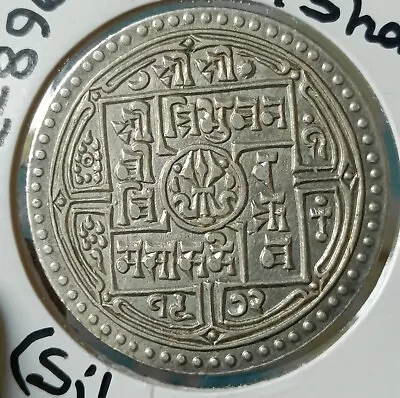 Nepal 2 Mohur King #Tribhuban Vir Bikram #silver Coin  11 Gm Excellent Grade. • $85