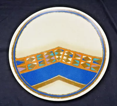 MIKASA INDIAN FEAST TEPEE Serving Platter Plate 12 3/8   DE853 Japan • $22.50