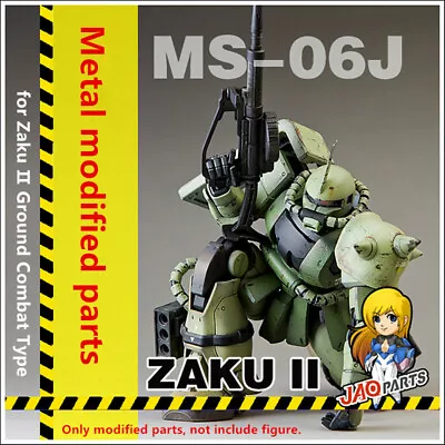 For MG 1/100 MS-06J Zaku II J Type F S Ver 2.0 JAOparts Metal Detail Add-on Part • $14.94