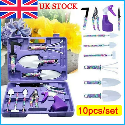 10pcs Gardening Tools Set Gift Garden Hand Tool Kit DIY Non Slip Ergonomic UK • £20.74