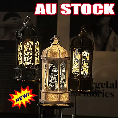 Ramadan Eid LED Light Mubarak Muslim Lantern Lamp Ornament Party Hanging DecorWP • $11.32