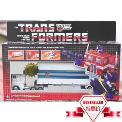 Transformers G1 Optimus Prime White Complete Action Figure MISB Gift 80's Toy • £52.80