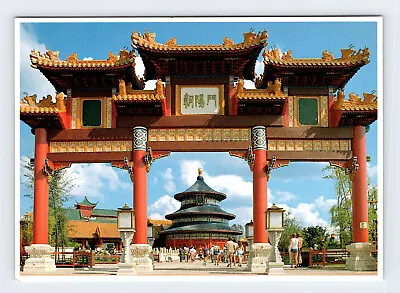Shinto Gate Walt Disney World Orlando Florida Vintage 4x6 Postcard BRY66 • $1.25