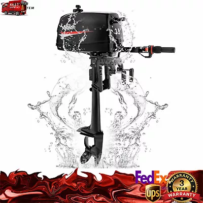 Xiqidi 3.5HP 2 Stroke Heavy Duty Outboard Motor Boat Engine Water Cooling System • $252