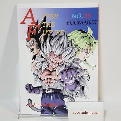 Dragon Ball AF After The Future Vol.25 Youngjijii Monkeys A5 Doujinshi Japan • $43