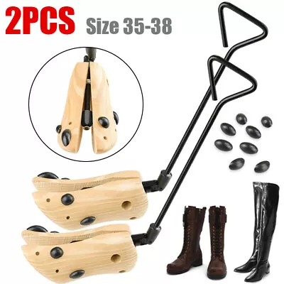 One Pair Adjustable Shoe Boots Stretcher Wooden Boot Width Shaper For Men Women • $22.59