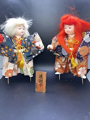 2 KIMEKOMI KABUKI DOLL Japanese Vintage 9” Porcelain￼ • $20