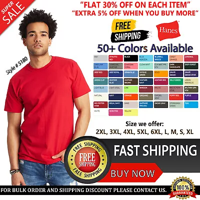 Hanes Unisex T Shirt Plain Short Sleeves Blank Wholesale Beefy-T T-Shirt - 5180 • $10.60