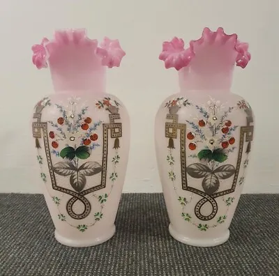 🔶️2 Antique Art Glass Vases Enameled Christopher Dresser Webb Bristol Vaseline  • $3300