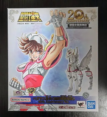 Bandai Saint Cloth Myth Pegasus Seiya 20th Anniversary Ver USA • $199.98