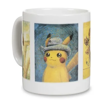 Pokemon Center Van Gogh Museum 15 Oz Mug IN HAND SHIPS TODAY *box Unopened* • $43.50