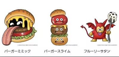 Dragon Quest Monsters 3 McDelivery McDonald S  Burger Mimic   Fleury Satan   B • £97.39