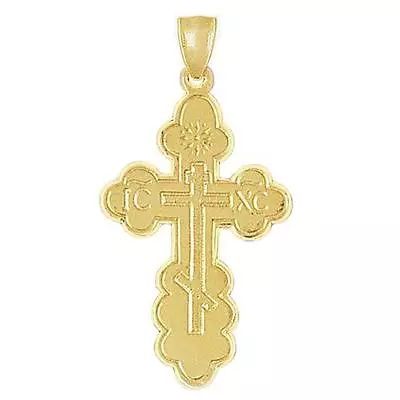 $159.99 • Buy New 14k Gold Eastern Orthodox Cross Pendant