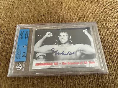 RARE 1994 Muhammad Ali AUTO COLLECTORS EDGE Signed BOXING CARD TRISTAR JSA!!! • $449