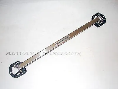 Megan Racing Front Upper Strut Tower Bar Race Styles Spec Fits Mazda RX8 04-11  • $81.25