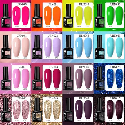 UR SUGAR Nail Art Color Gel LED Soak Off UV Gel Polish Varnish Top Base Gel • $1.99