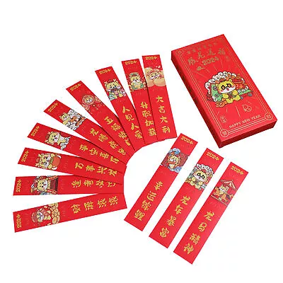 2024 Chinese New Year Red Envelopes Set 12 Pcs Draw Lots Lucky Money Packets • $8.55