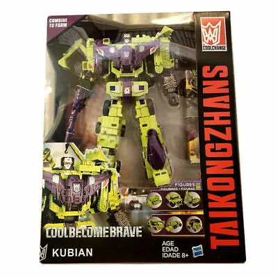 New 12in Transformers IDW Devastator G1 Mod Action Figure Box Set • $88.88