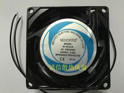 MDOVPD M-8025A 220V 0.08A 80 * 25MM 8CM Cabinet Box Cooling Fan • $17