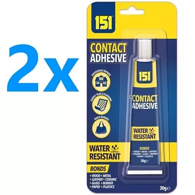 2x Extra Strong Repair Glue Contact Adhesive Leather Rubber Metal Rubber Plastic • £3.99