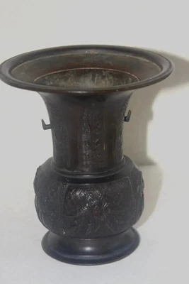 £80 • Buy Antique Chinese 19th Century Bronze Fu Vase 